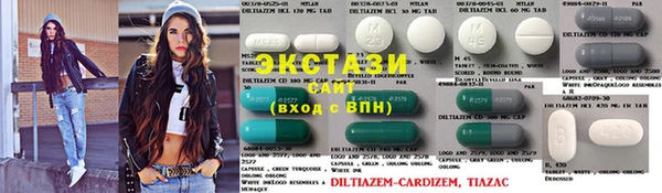 MESCALINE Богородицк